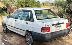 سايبا 131